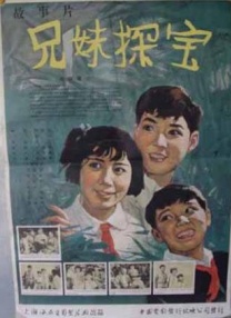 高压监狱完整版在线观看完整免费