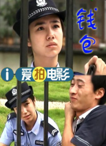 高压监狱完整版在线观看完整免费